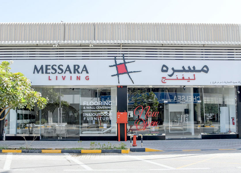 افتتاح  MESSARA LIVING""  موطن الأثاث والديكور الفاخر