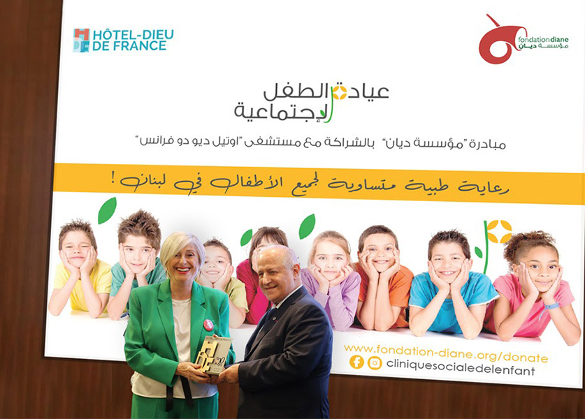 “Fondation Diane” and “Hotel-Dieu de France” Open the 1st Social Pediatric Clinic in Lebanon