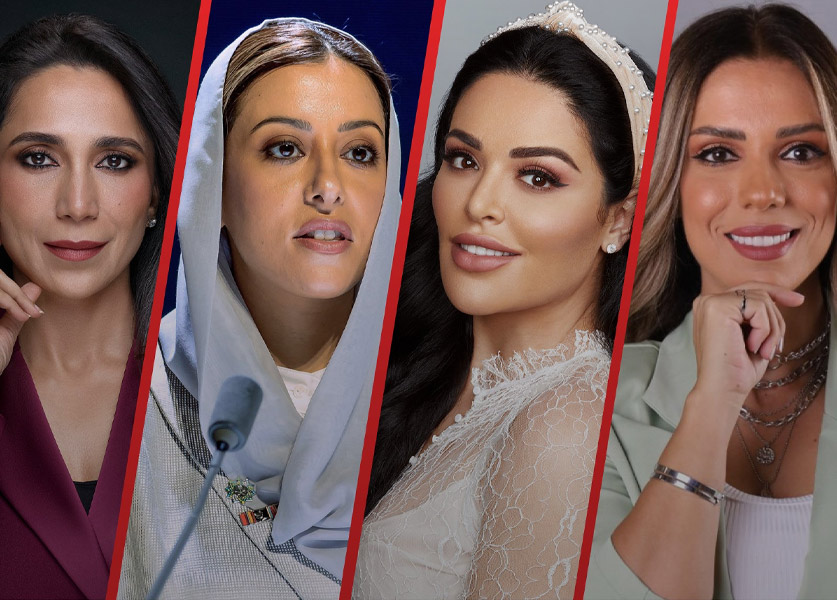 Discover the Inspiring Agenda of Forbes Middle East Women’s Summit 2023