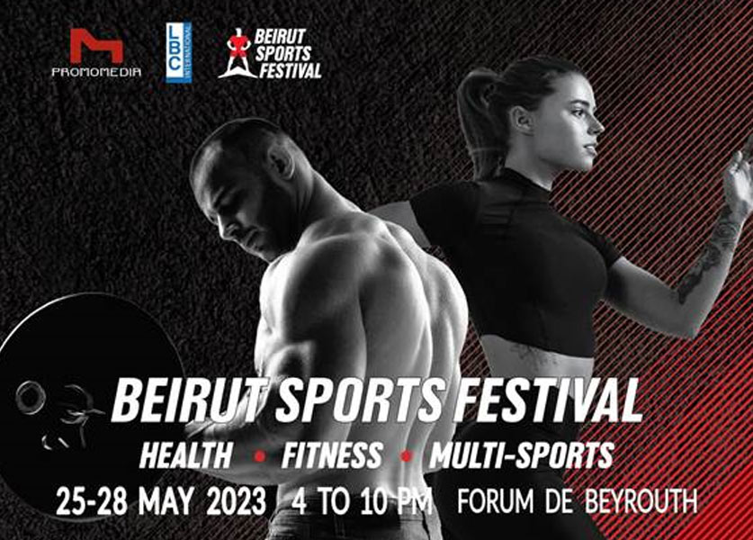 Beirut Sports Festival: Major Event by Karim Andari