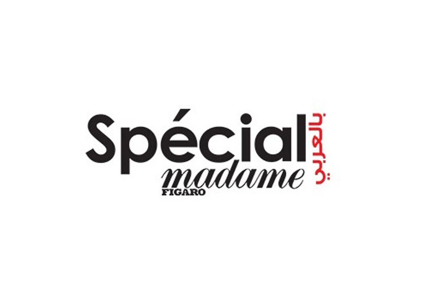 علامات كره أهل الزوج