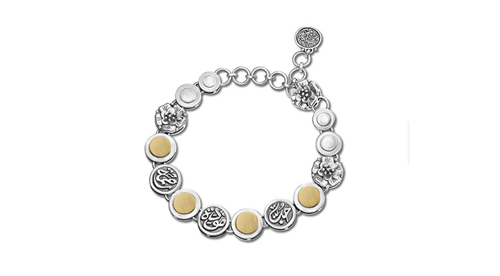 Gold Happiness Bracelet, Azza Fahmy | La Maison Couture