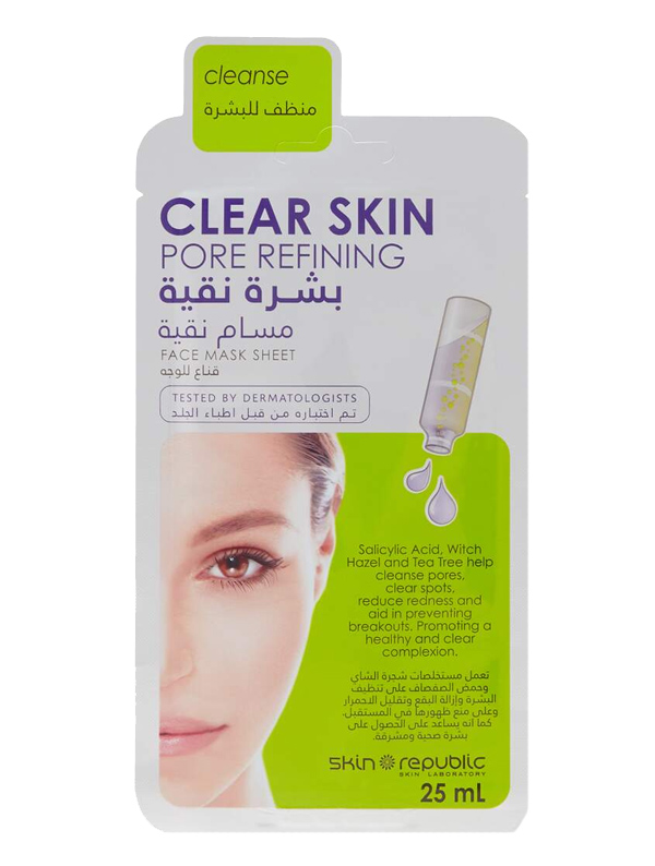Clear Skin Pore Refining Face Mask Sheet – Skin Republic