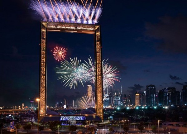 Saudi Arabia Announces Eid Al Adha’s First Day