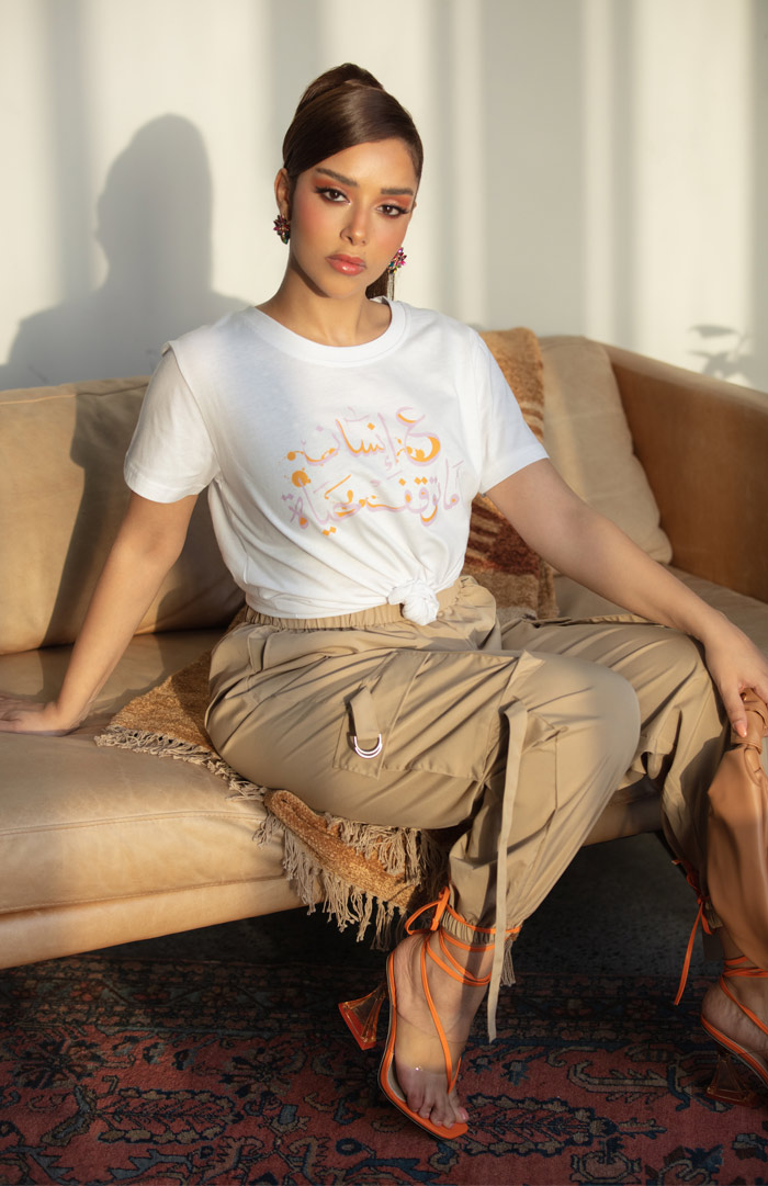 Shein New Ramadan Collection 