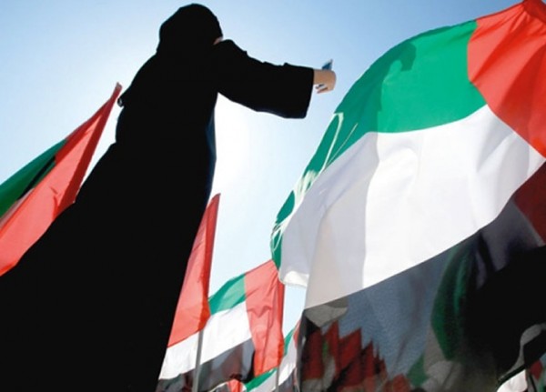 Your Ultimate Gift Guide For The UAE National Day 