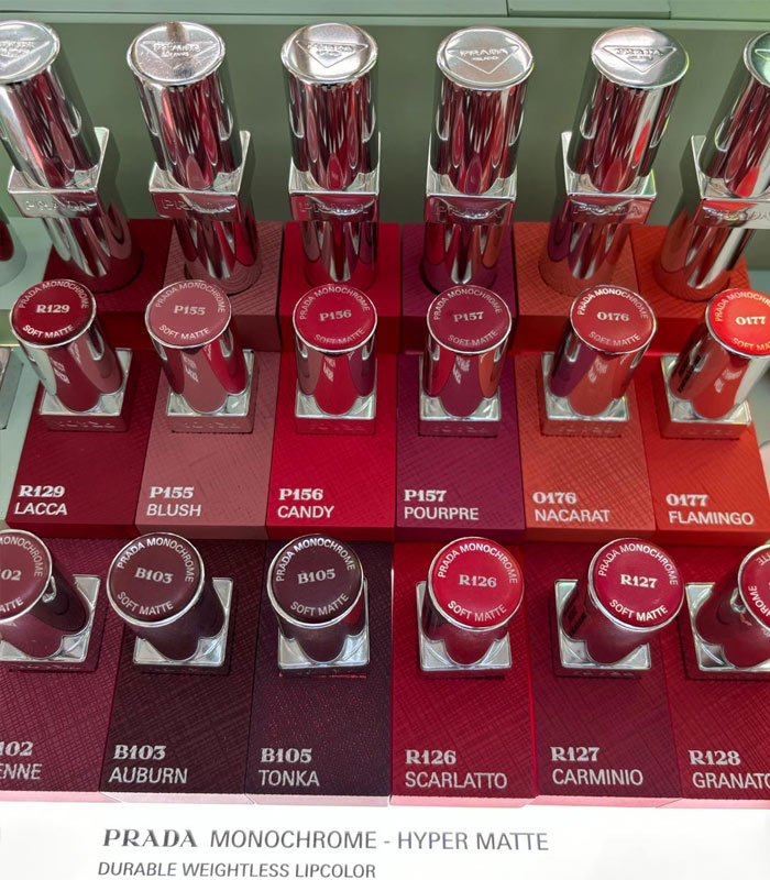مستحضرات Prada Beauty في دول الخليج العربي