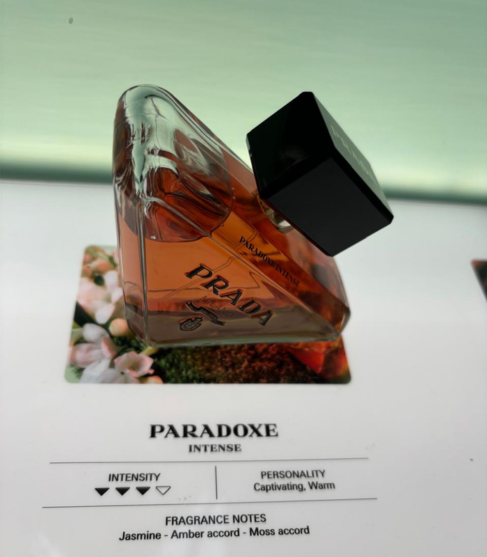 مستحضرات Prada Beauty في دول الخليج العربي