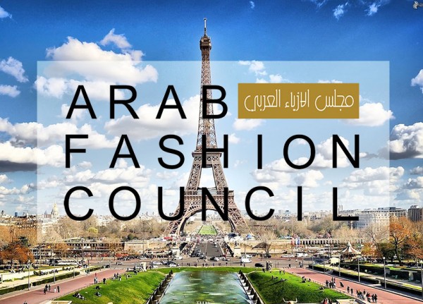 Arab Designers to know ahead of Paris Fashion Week Arab Designers to know ahead of Paris Fashion Week