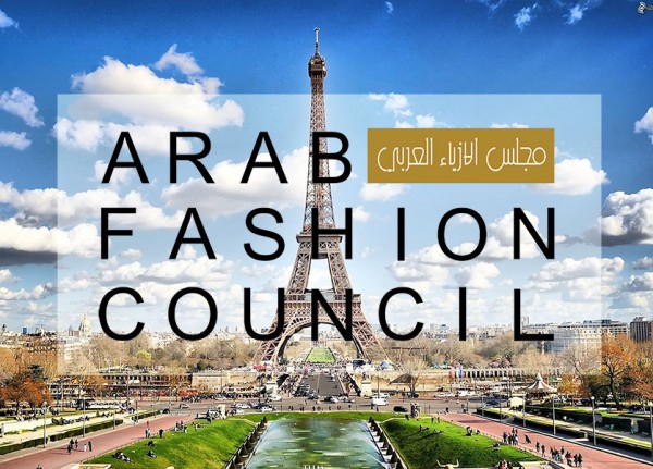 عروض لمصمّمين عرب ضمن أسبوع الموضة في باريس