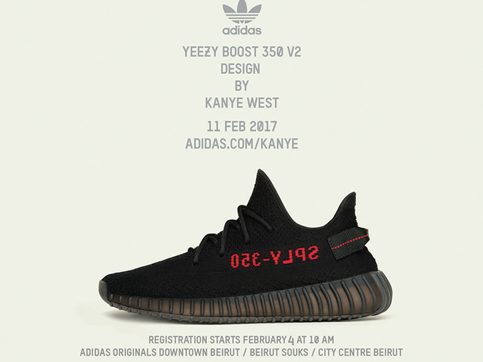 KANYE WEST and adidas announce the YEEZY BOOST 350 V2 Core Black/Red