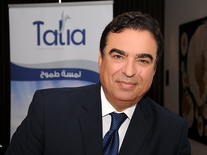 Mr George Kurdahi appointed as honorary president of Talia charity