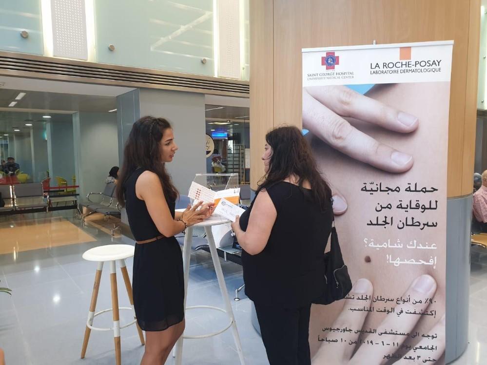 LA ROCHE-POSAY SKIN CANCER AWARENESS CAMPAIGN