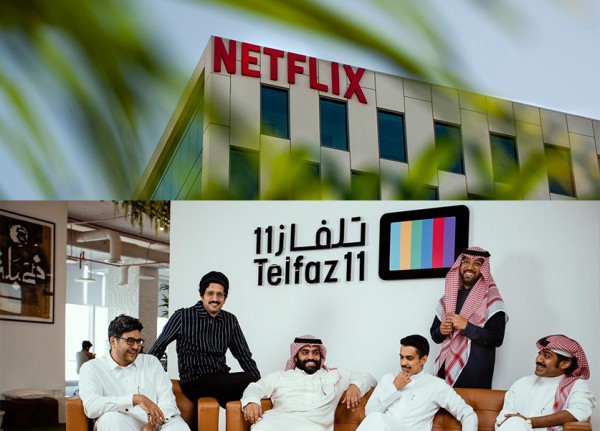 Netflix partners with Saudi Arabian Telfaz11