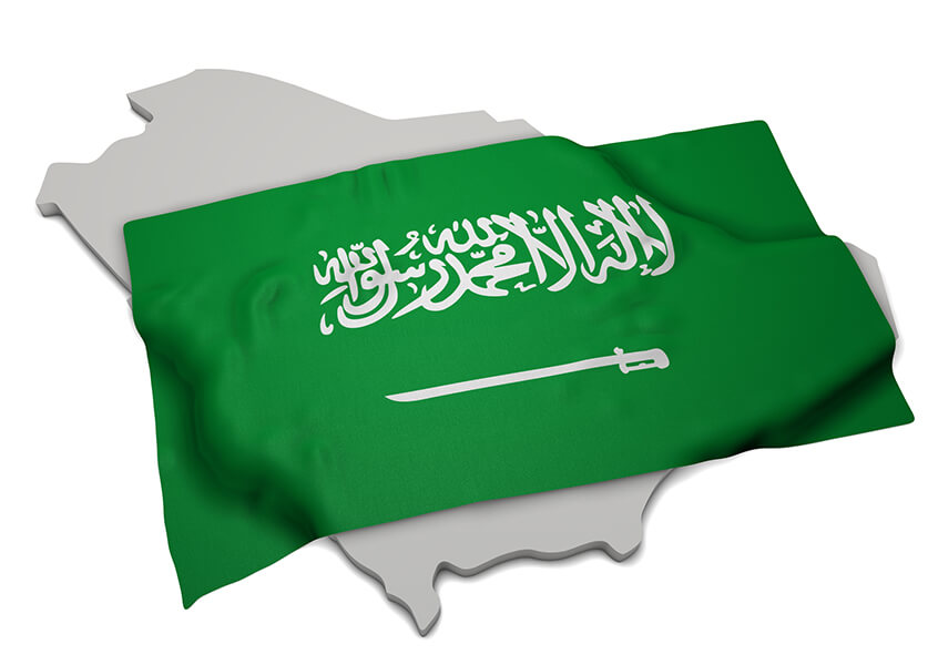 شعر قصير عن اليوم الوطني السعودي