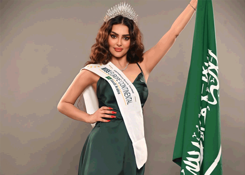 رومي القحطاني  السعودية الأولى في مسابقة ملكة جمال الكون
