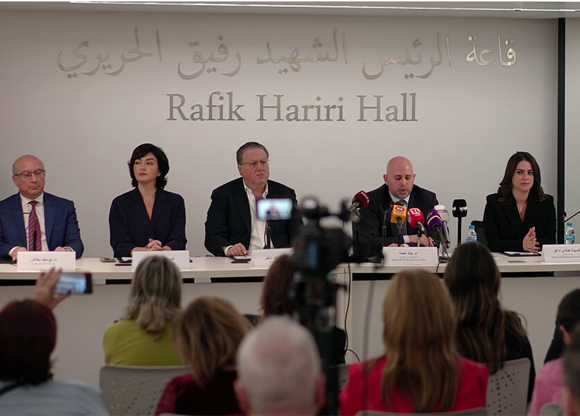 الإعلان عن إطلاق Beauty and Wellbeing Forum المنتدى الأول للجمال والصحّة الجسدية والنفسية في لبنان