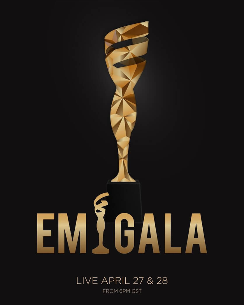 حفل جوائز  EMIGALA  في دبي