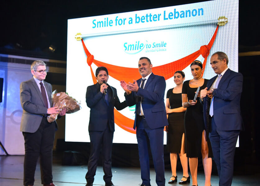 Smile for a better Lebanon بسمة بلون الصمود والامل
