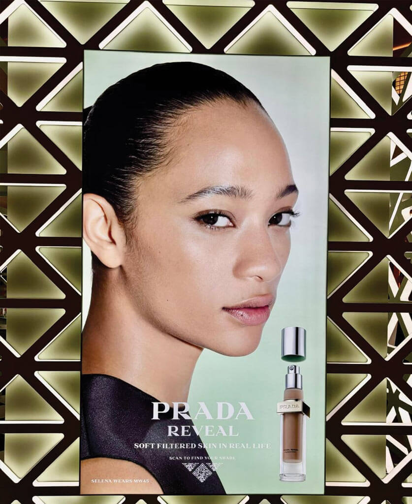 مستحضرات Prada Beauty  في دول الخليج العربي