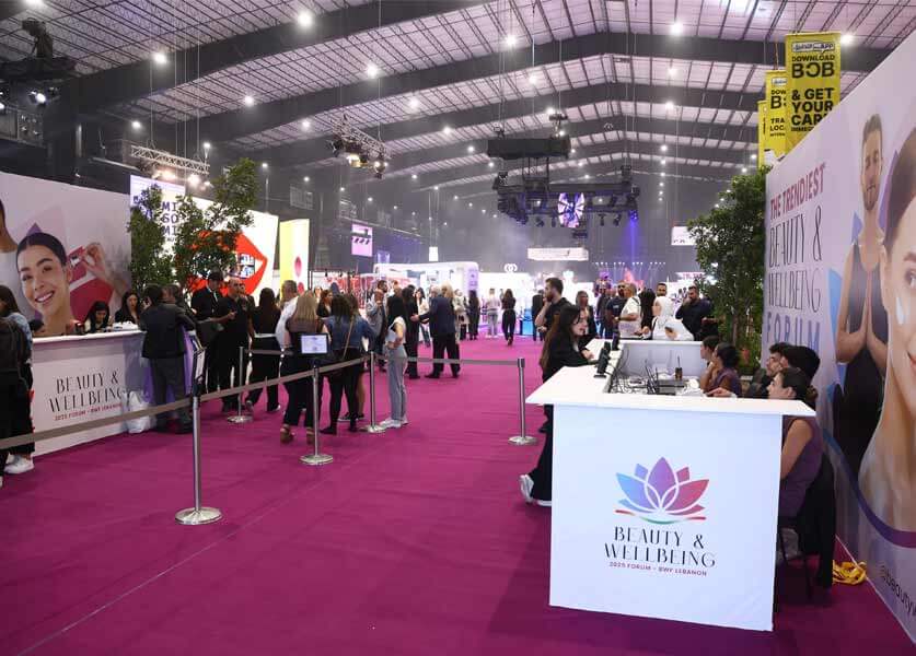 منتدى الجمال والصحة النفسية والجسدية يُتوَّج بنجاح كبير
