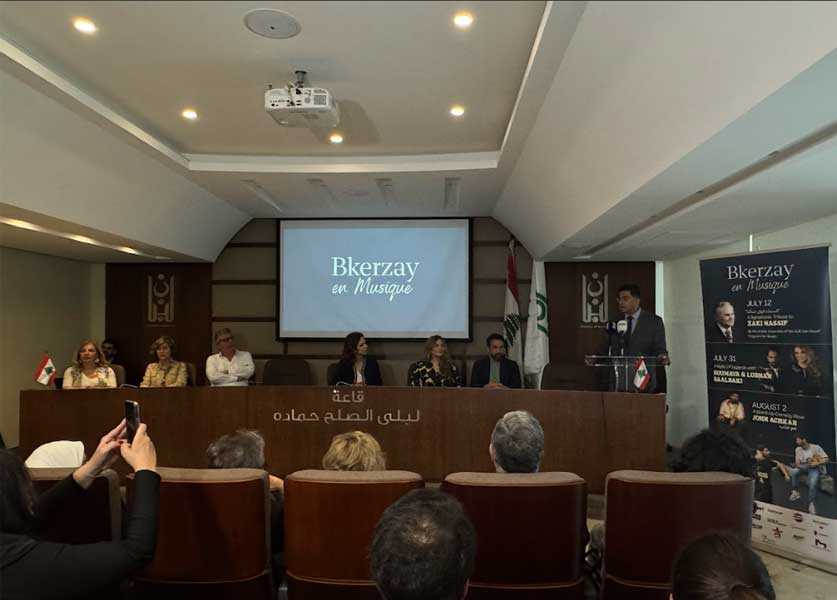 عودة مهرجان “بكِرزاي إن موسيقى” بنسخته الثانية في صيف 2025: سلسلة من الحفلات والعروض في قلب جبال الشوف عودة مهرجان “بكِرزاي إن موسيقى” بنسخته الثانية في صيف 2025: سلسلة من الحفلات والعروض في قلب جبال الشوف