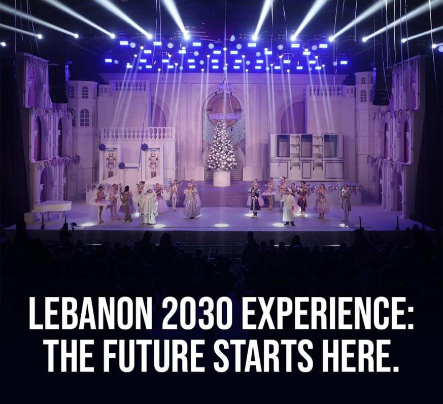 Artists and More تُطلق  مبادرة «Lebanon 2030 Experience» مشروع ترفيهي بقيمة 20 مليون دولار