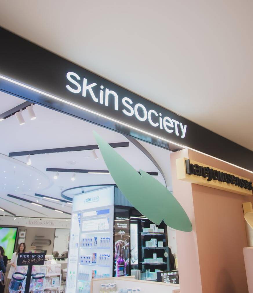 مجموعة G Management توسّع حضورها في عالم الرفاهية والجمال مع افتتاح الفرع الثالث لـ Skin Society