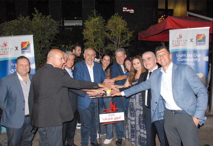 جمعية Rebirth Beirut تُعيد إحياء الحياة والنور الى بيروت جمعية Rebirth Beirut تُعيد إحياء الحياة والنور الى بيروت