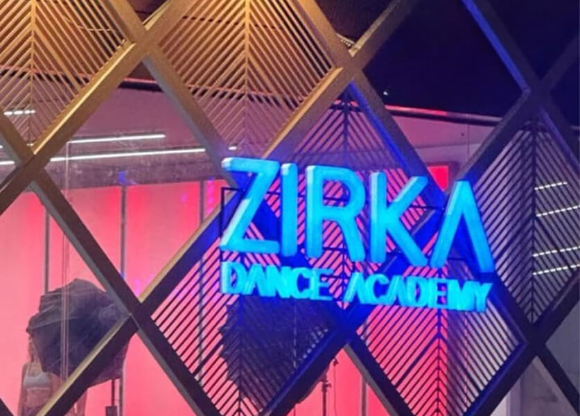 ZIRKA مدرسة الرقص الأولى في لبنان تفتتح فرعها الجديد في ضبية