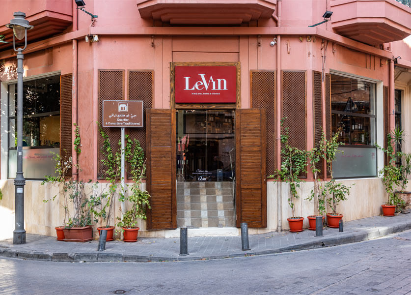 Levain Opens in Ashrafieh: A New Home for Lebanese Culture