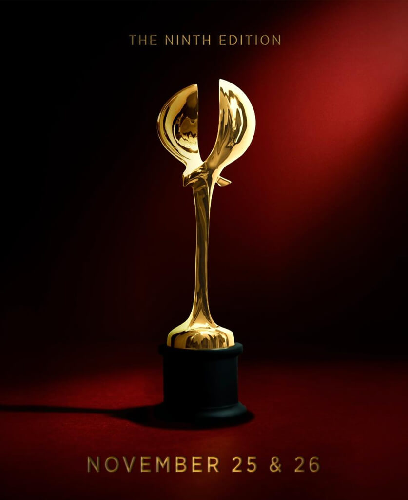 DIAFA Returns in Its 9th Edition, Dedicated to the Late Egyptian Icon Abdelhalim Hafez