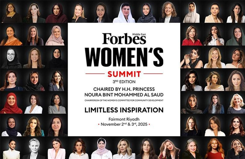 H.H Princess Noura Bint Mohammed Al Saud  to Chair 3rd Forbes Middle East Women’s Summit