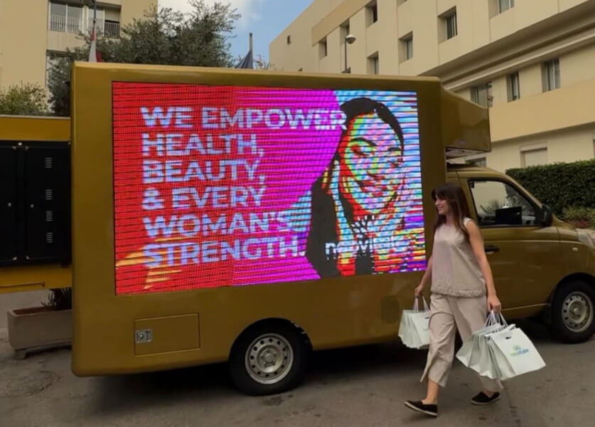 نيوفيتال تكرّم النساء وتطلق حملة توعية ضدّ سرطان الثدي