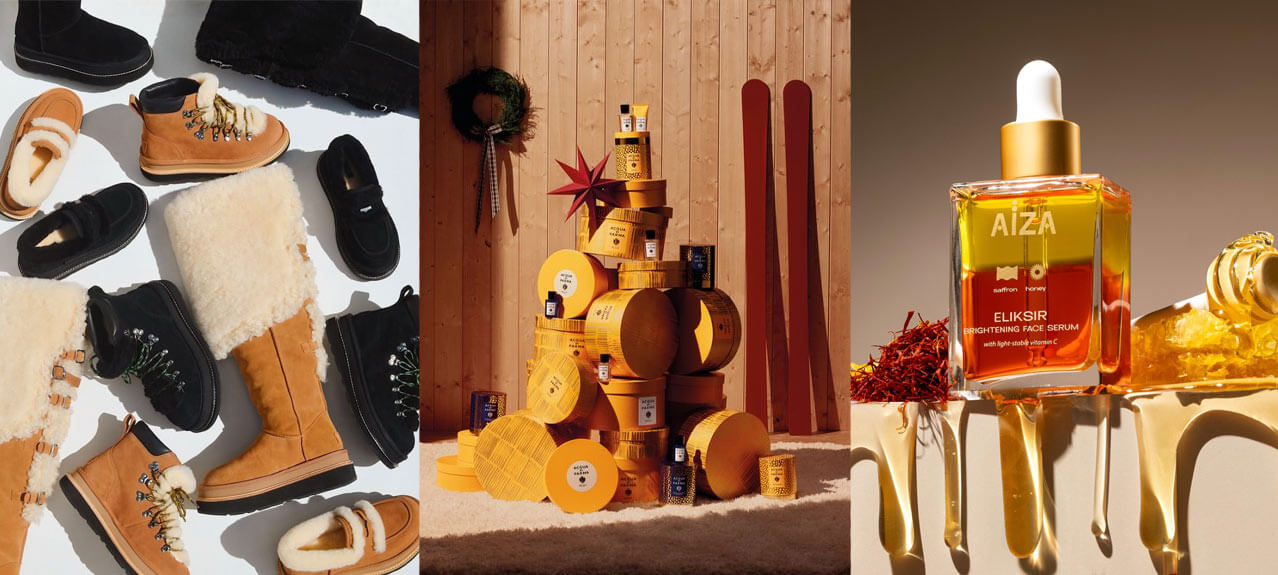 هدايا مميزة لأعياد 2025 image