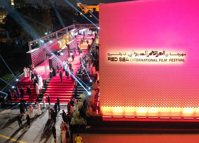 أعمال من لبنان في مهرجان البحر الأحمر السينمائي الدولي 2025