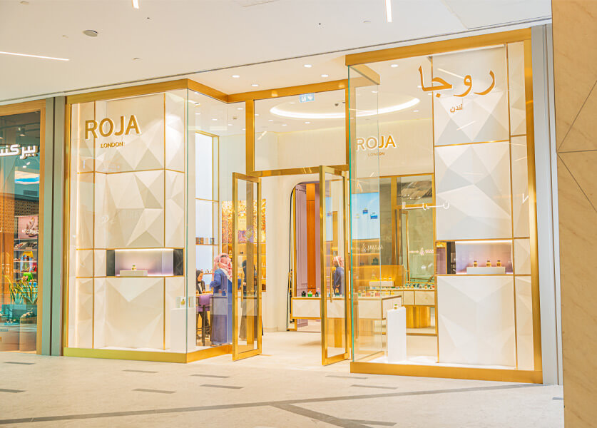 Roja London  تفتتح أول بوتيك عطور لها في المملكة العربية السعودية
