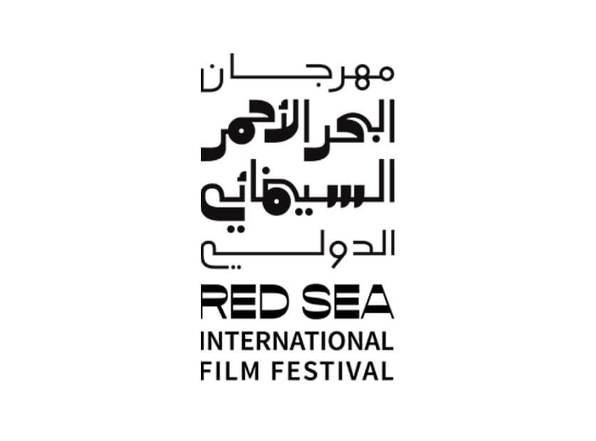 Red Sea Film Festival 2025