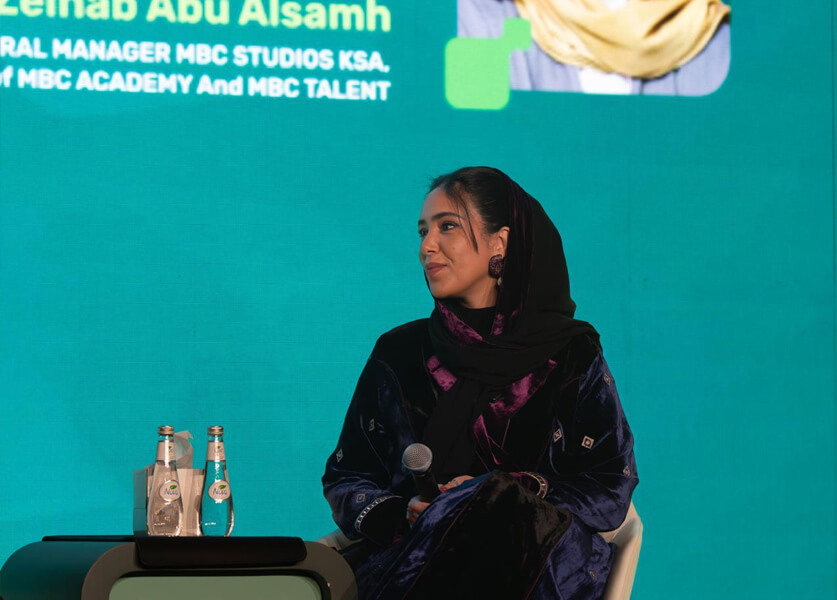 زينب أبو السمح في المنتدى السعودي للإعلام  "تمكين المرأة يتحقّق بالشراكة مع الرجل"