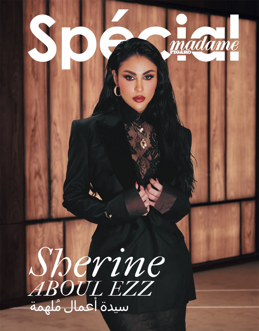 شيرين أبو العز