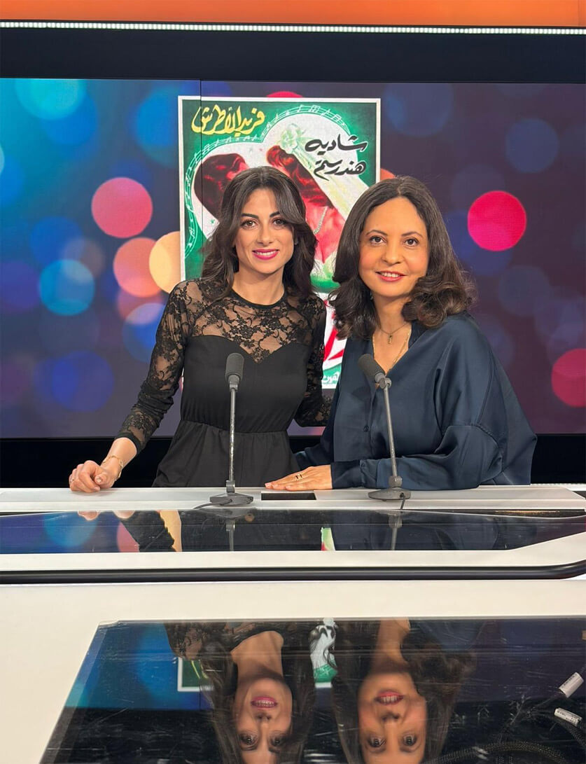 France 24 تستضيف أمل القرمازي في مئوية يوسف شاهين