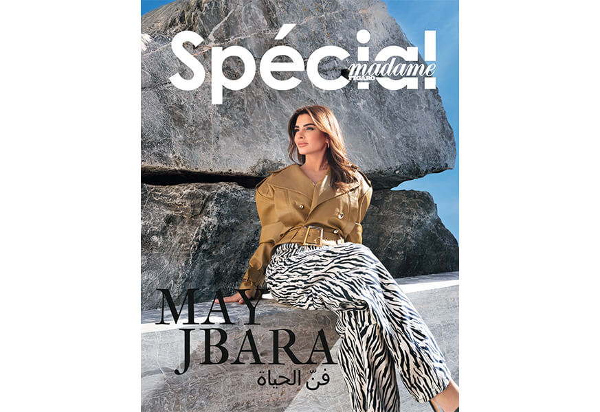 ميّ جبارة:  شغف الهندسة والتصميم