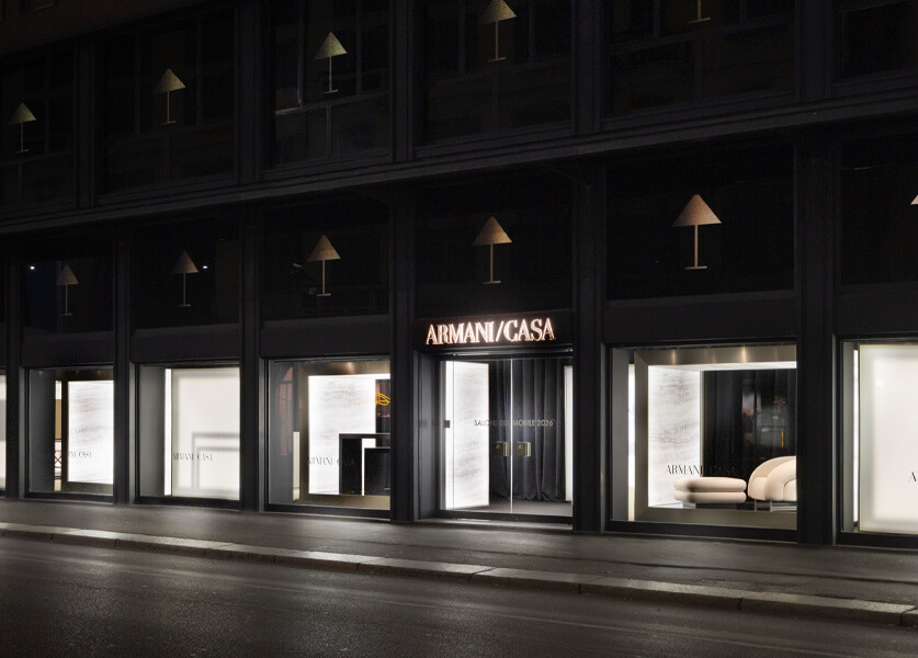 ARMANI CASA 2026    مفروشات واكسسوارات  بروحية بالغة الأناقة