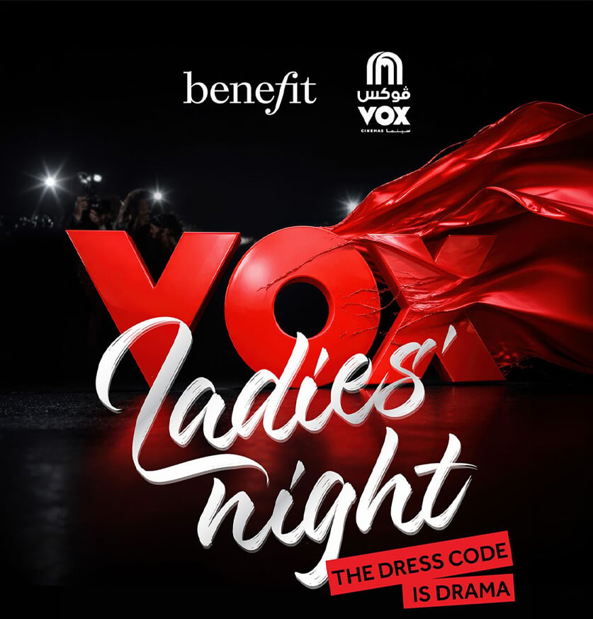 BENEFIT Cosmetics X Vox Cinemas:  A Ladies Night for The Devil Wears Prada 2