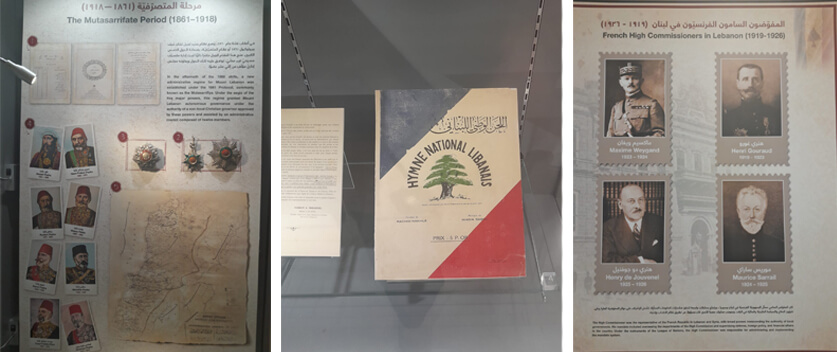 معرض  "مئوية الدستور اللبناني (1926-2026): " في جامعة الكسليك