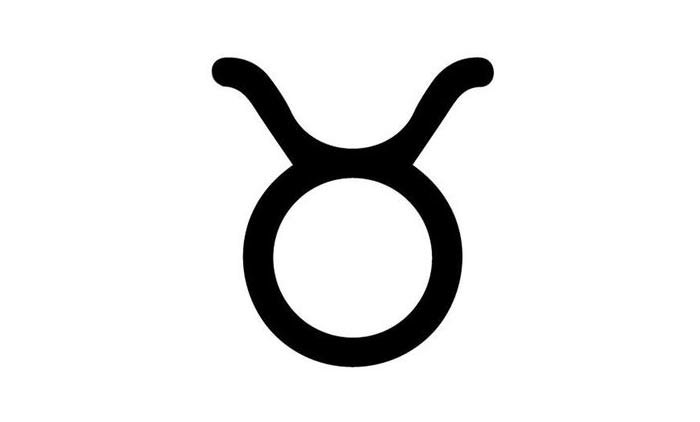 تناسب الابراج